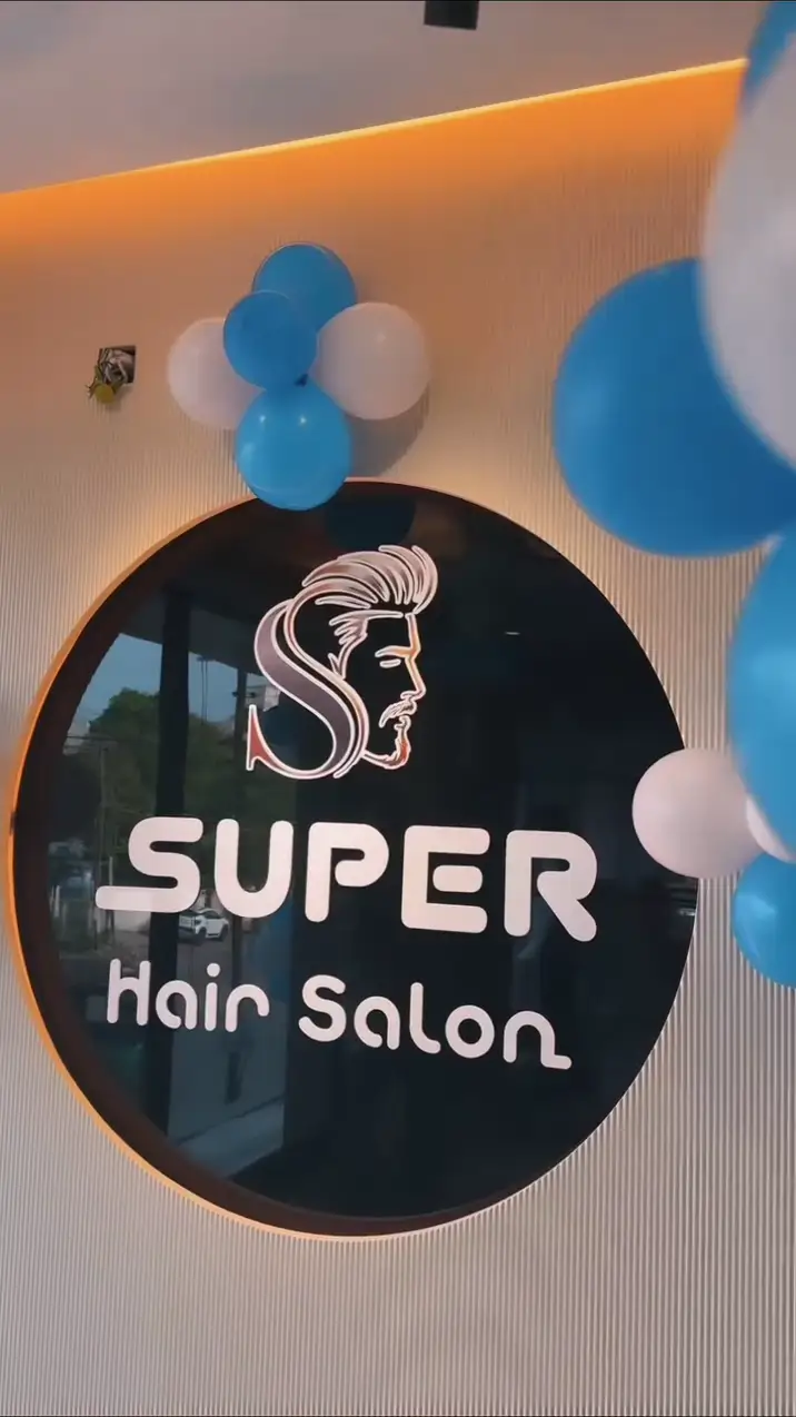 Super Hair Salon round backlit logo sign