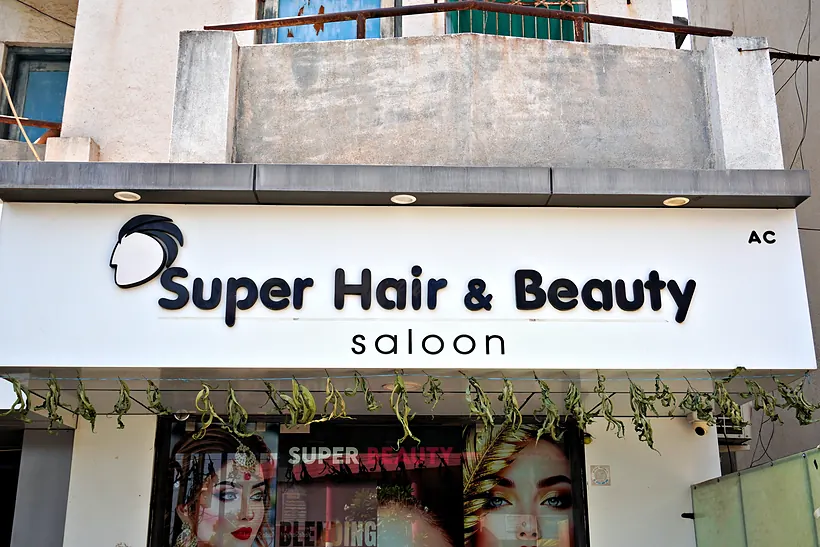 Super Hair and Beauty Saloon from the street